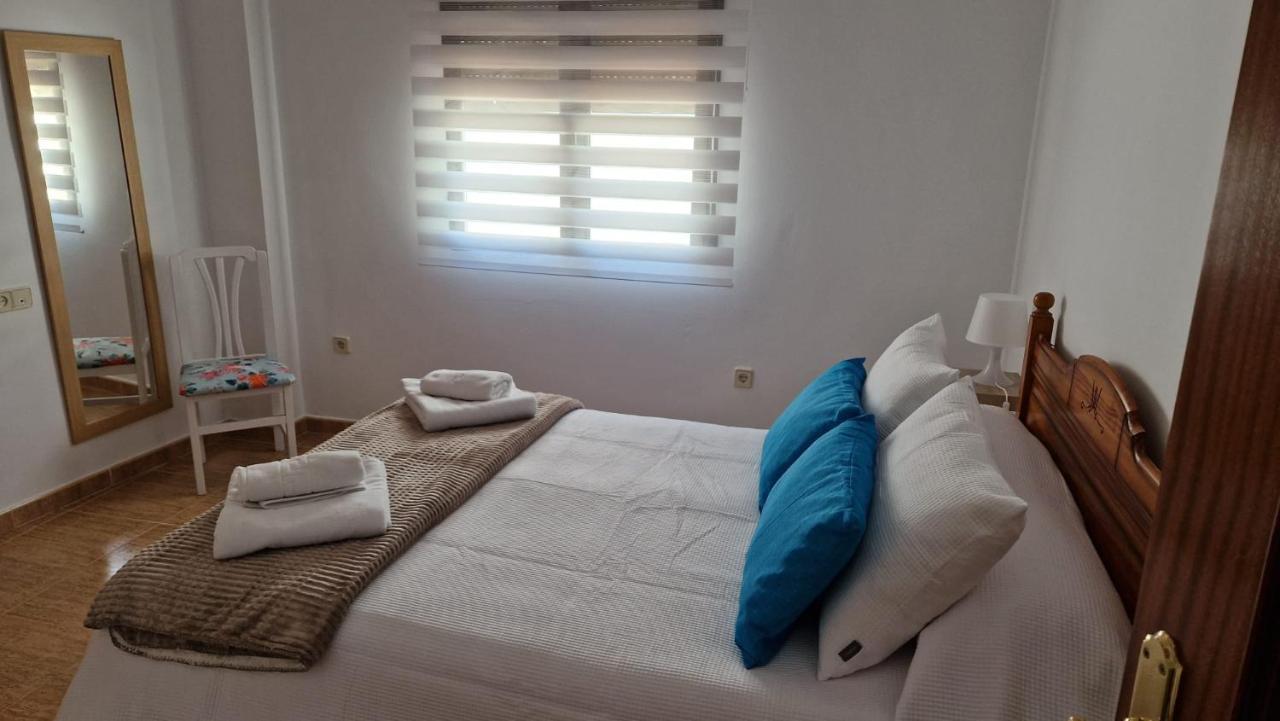 Apartamento Baeza Cozar 1 Exterior photo