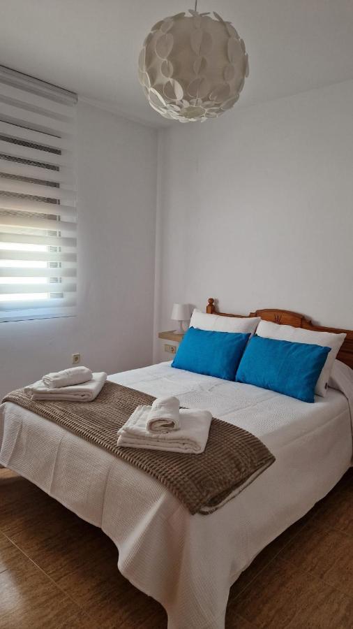 Apartamento Baeza Cozar 1 Exterior photo