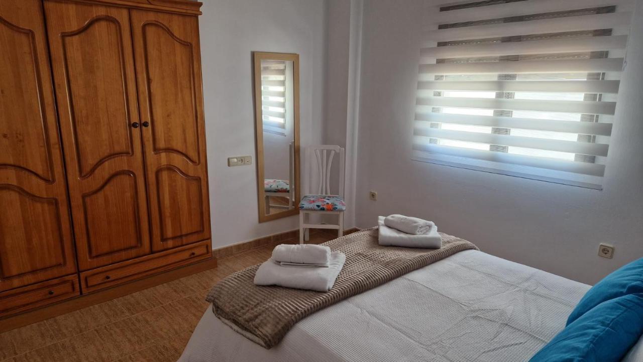 Apartamento Baeza Cozar 1 Exterior photo