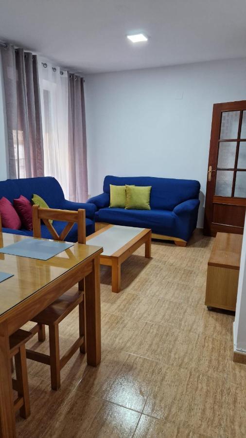Apartamento Baeza Cozar 1 Exterior photo