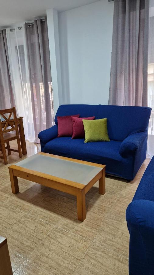 Apartamento Baeza Cozar 1 Exterior photo